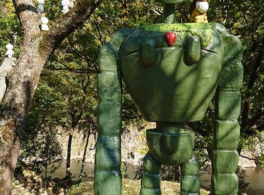 ロボット兵 巨神兵 延岡市北川町に出現 のべおかん 延岡市情報サイト